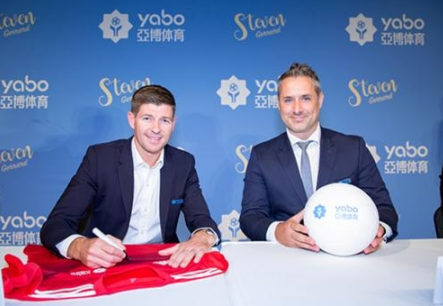 DB体育官网体育成为曼联的官方博彩合作伙伴！