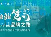 DB电竞官网:希洪新军失守，主场一败，实力暴露