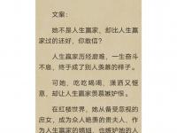 DB电竞官网:快船逆袭骑士，关键时刻展现冷静