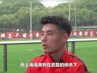 DB电竞官网:长春亚泰客场绝杀，升至中超积分榜前列