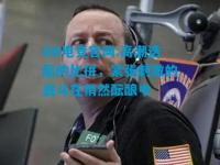 DB电竞官网:高潮迭起的比拼，紧张刺激的战斗在悄然酝酿中