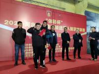 DB电竞官网:华夏篮球界掀起轩然大波，球迷狂热相助！